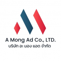 Chondesign_logo_ (144)