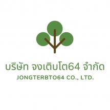 Chondesign_logo_ (73)