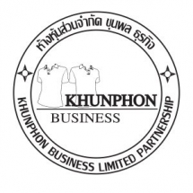 khunphon-300x300
