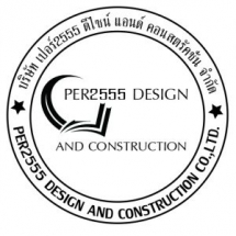 per2555-300x300