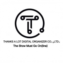 thanks-a-lot-44-300x300