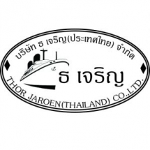 thor-1-300x300